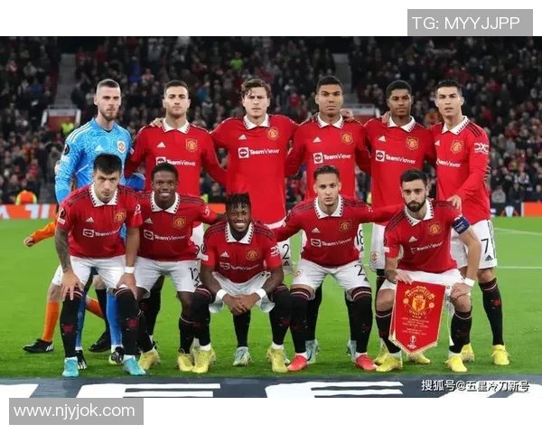 安德莱赫特对阵曼联足彩分析及投注建议解析