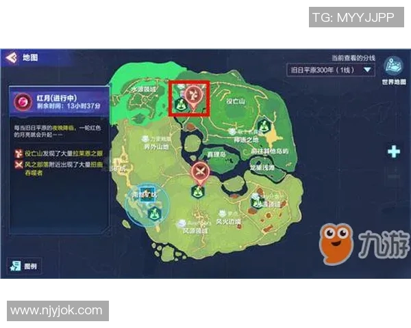 札幌冈与大宫松精彩对决直播时间及观看指南分享 札幌冈与大宫松精彩对决直播时间及观看指南分享