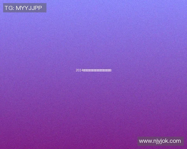 2024年欧洲杯揭幕战精彩回顾与赛事前瞻分析