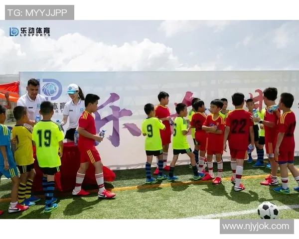 乐动体育培训项目助力青少年全面发展与健康成长