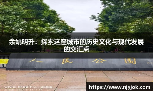 k1体育十年品牌