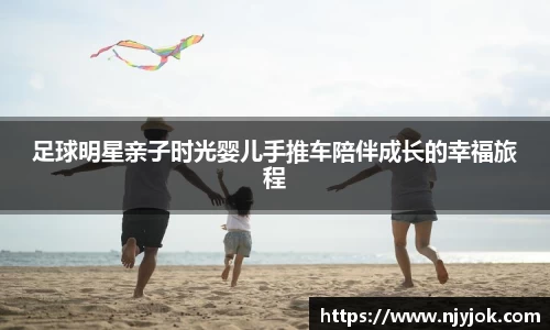 k1体育-十年品牌