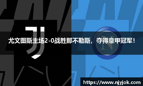k1体育