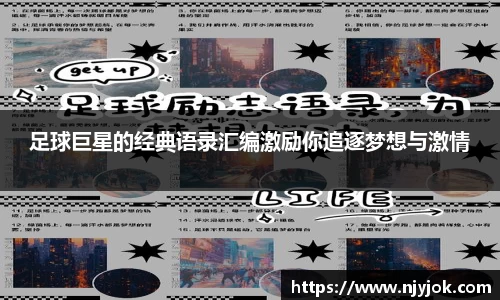k1体育十年品牌