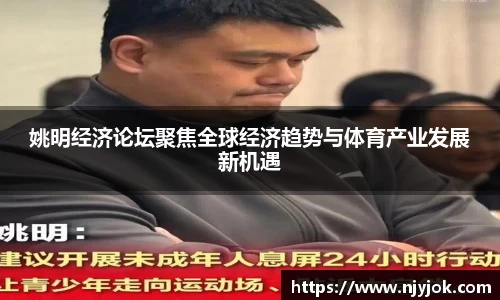 K1体育-十年品牌 值得信赖