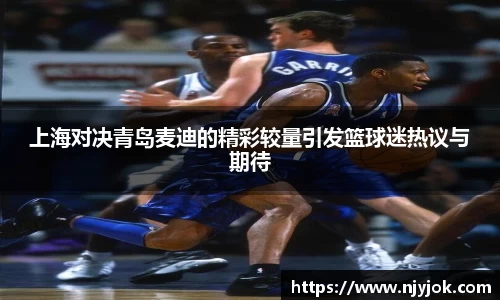 k1体育十年品牌