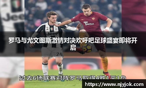 k1体育十年品牌