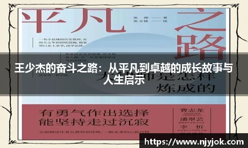 k1体育-十年品牌