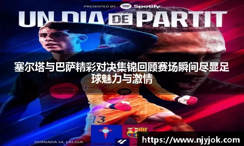 k1体育十年品牌