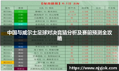 k1体育-十年品牌