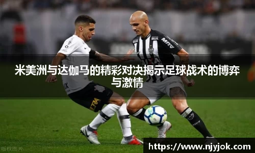 k1体育十年品牌