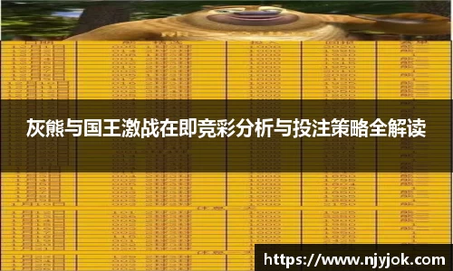 k1体育