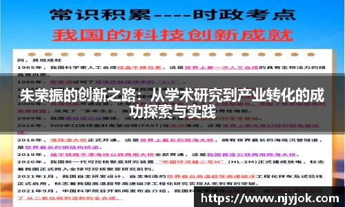 k1体育-十年品牌