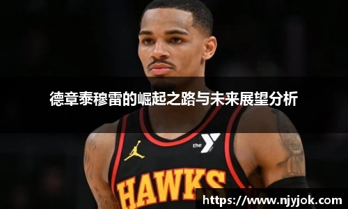 k1体育-十年品牌