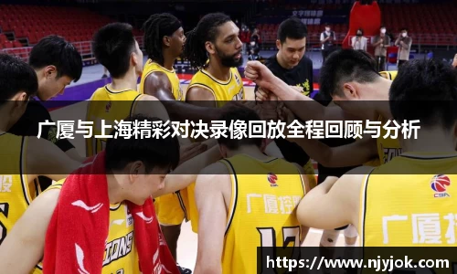 k1体育十年品牌