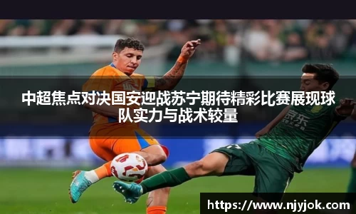 k1体育十年品牌